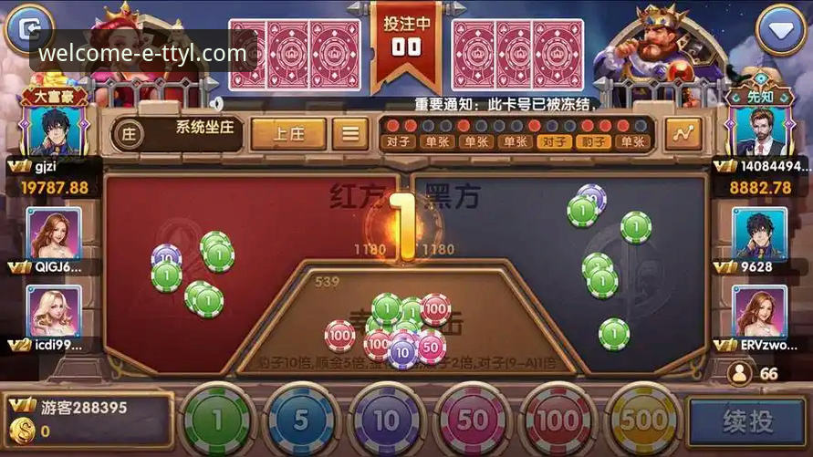 天天娱乐平台资深用户分享：从官网下载到在线娱乐的完整使用心得